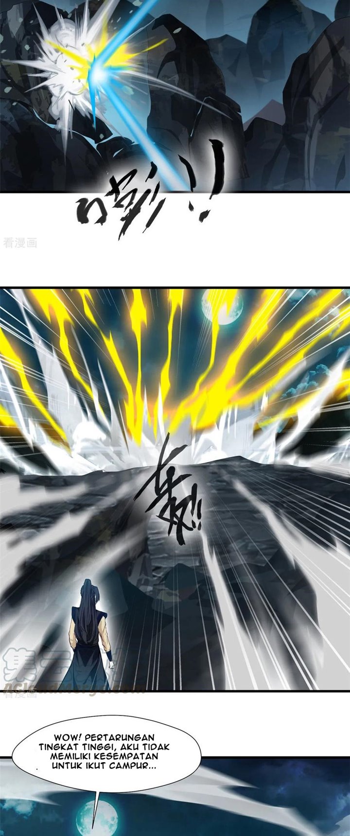 Jueshi Guzun (Peerless Ancient) Chapter 98 Gambar 11
